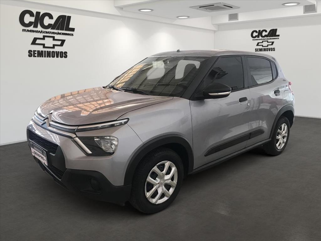 avip_cdn_image1772828530