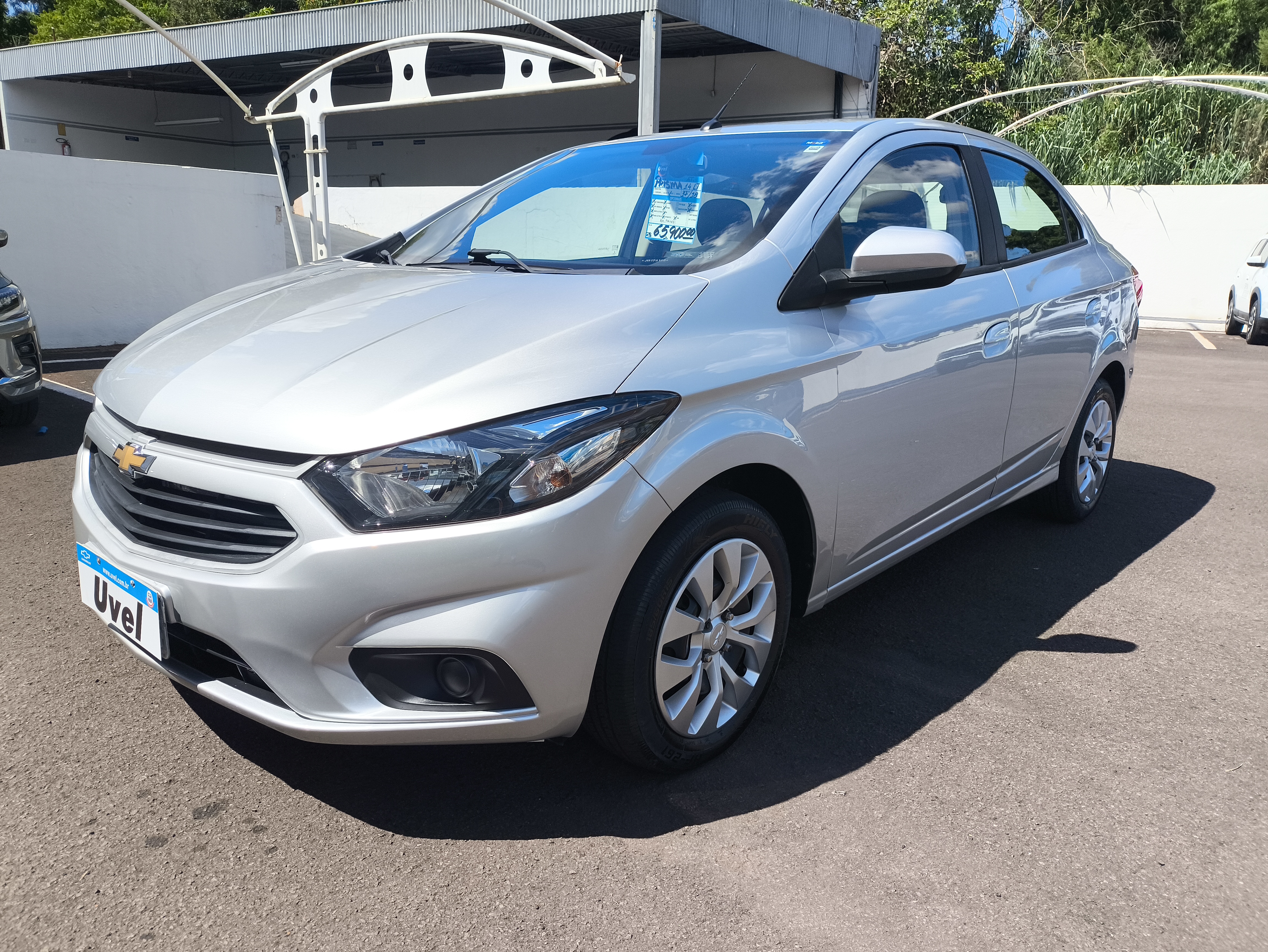 avip_cdn_image1772635538