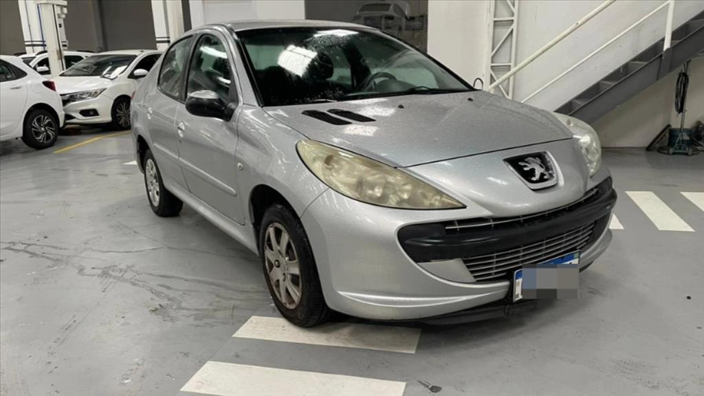 avip_cdn_image1773175780