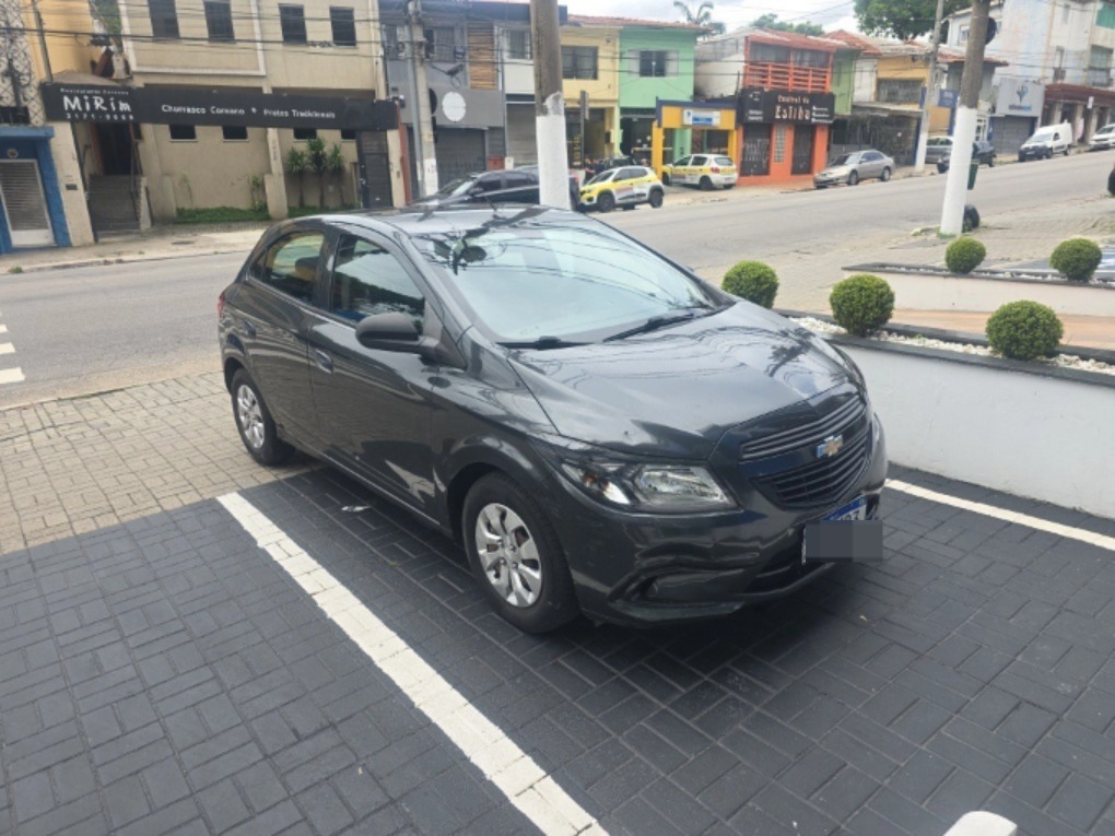 avip_cdn_image1773833581