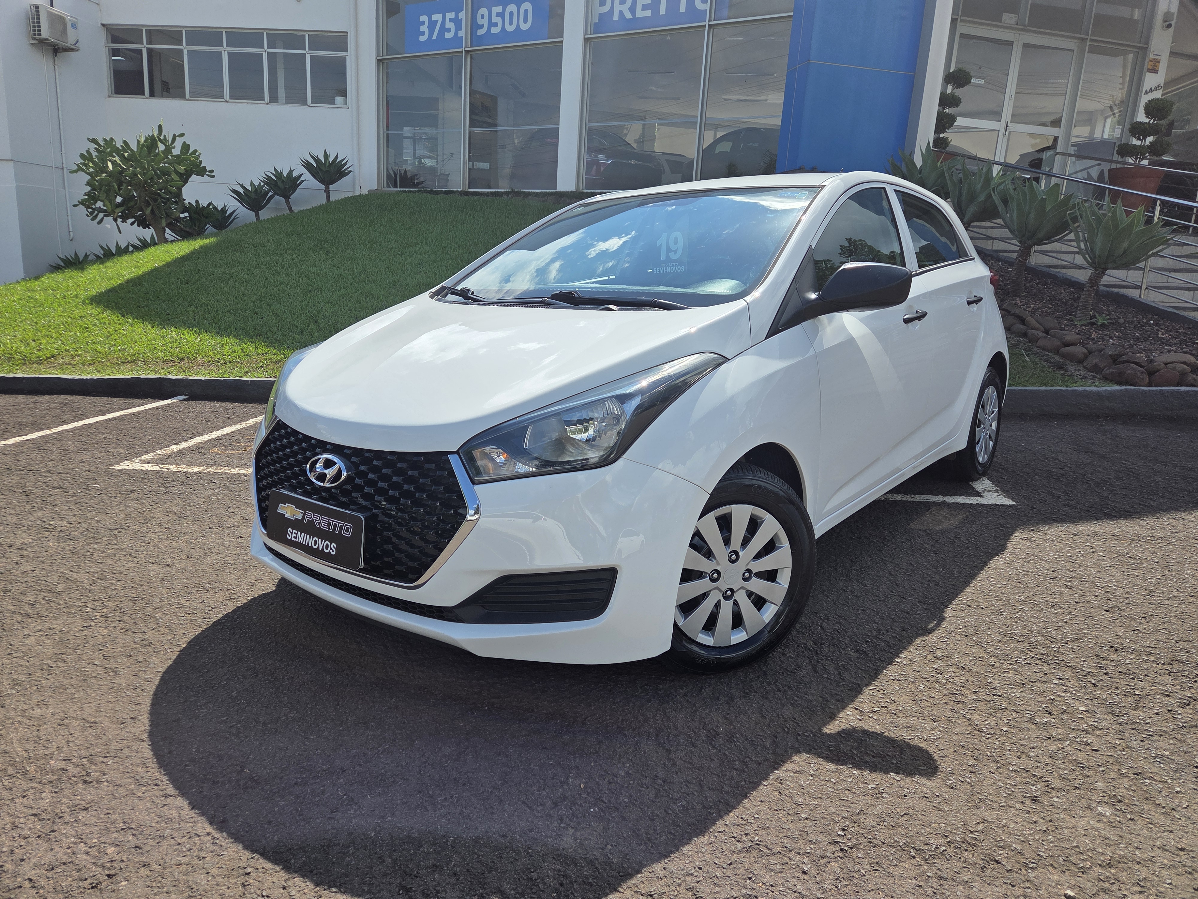 avip_cdn_image1773925287