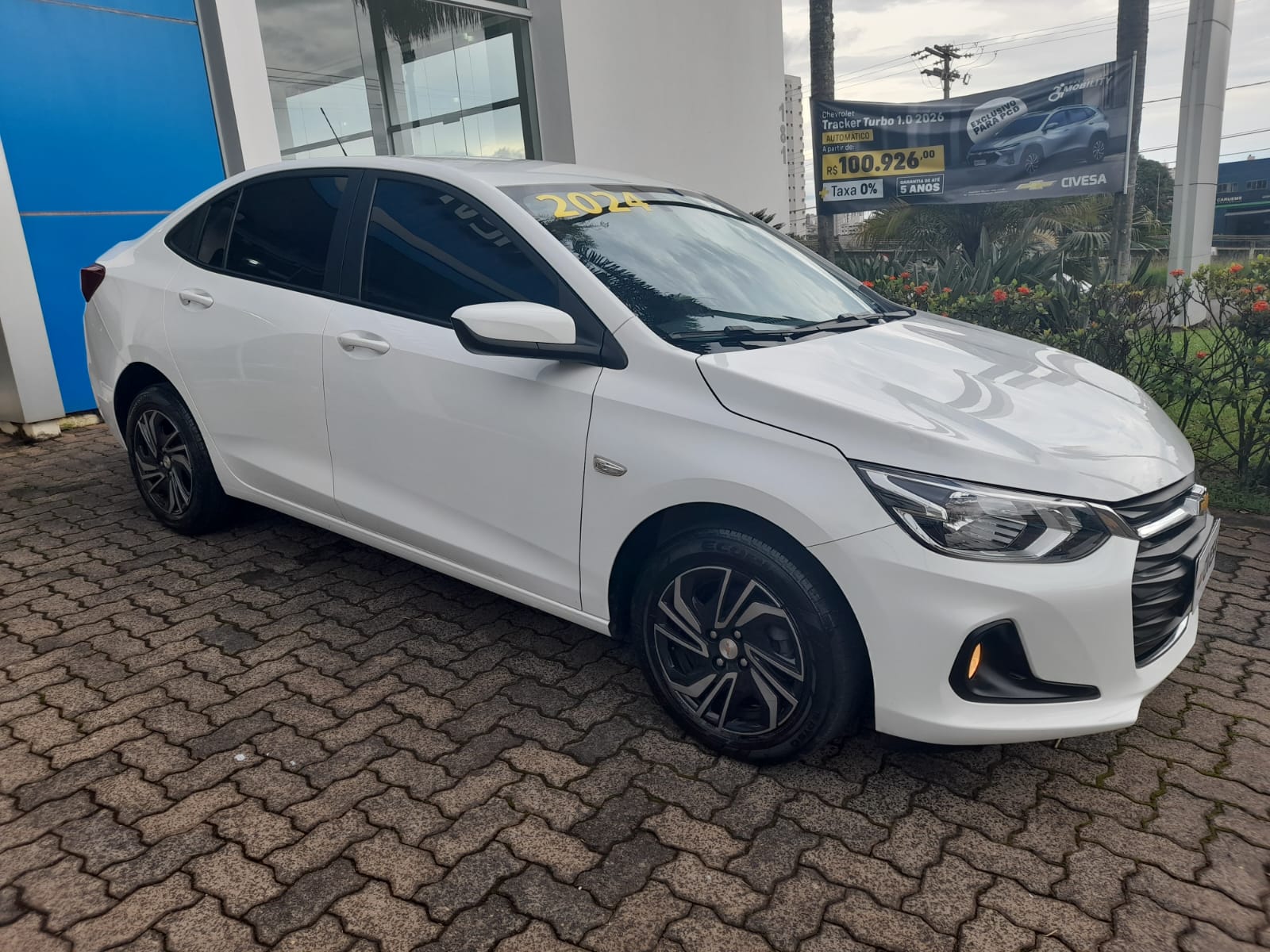 avip_cdn_image1774009739