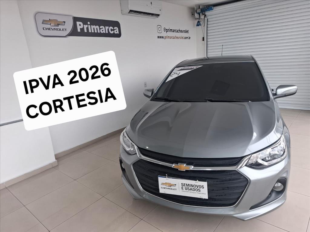 avip_cdn_image1774037413