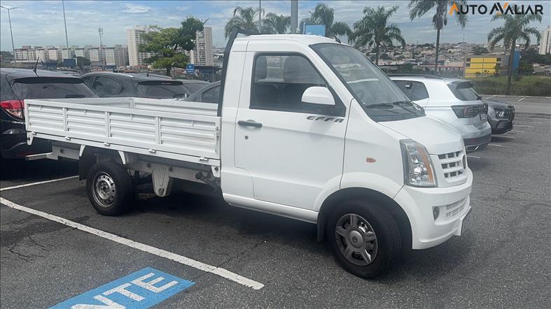 avip_cdn_image1775260751