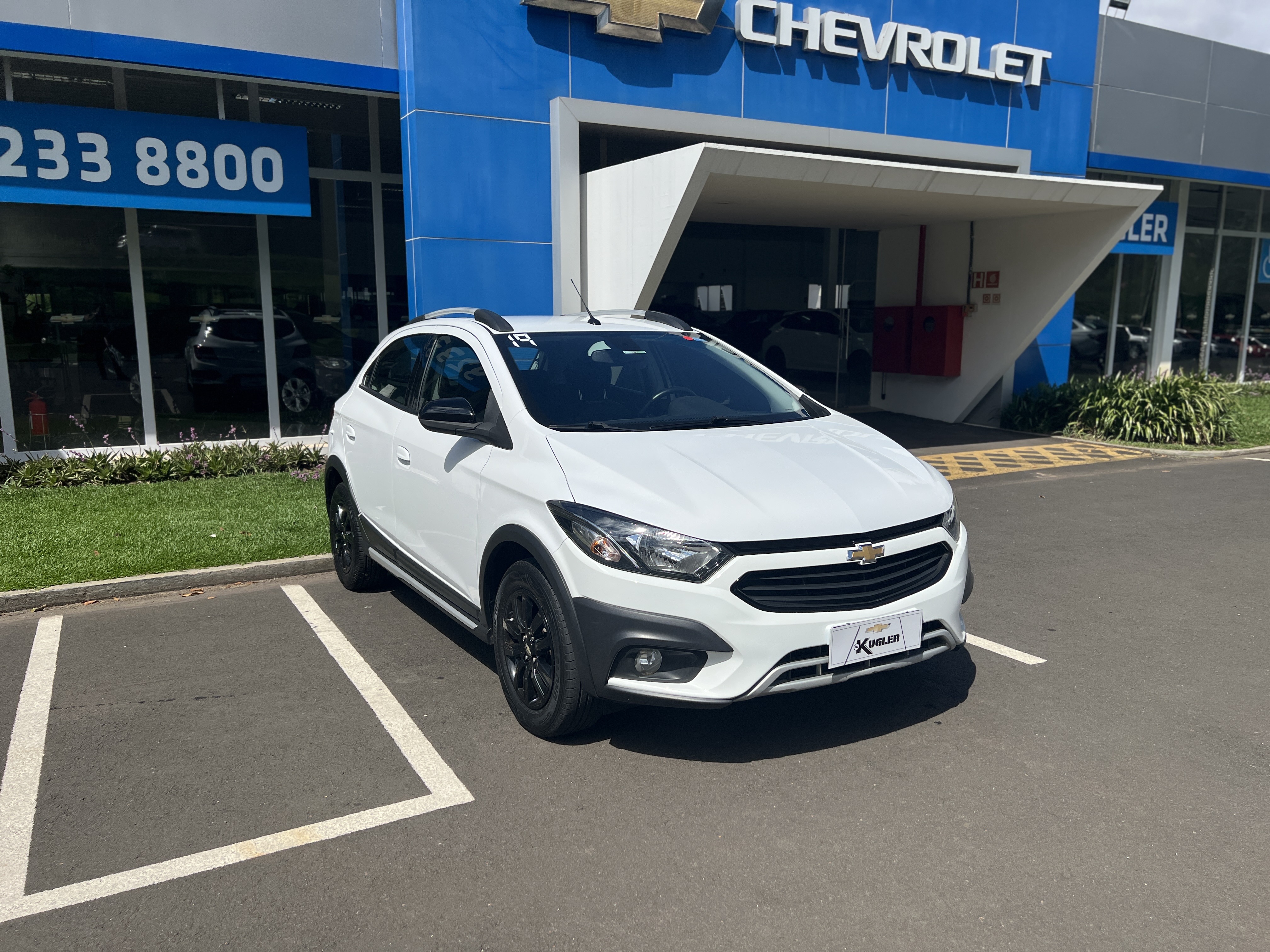 avip_cdn_image1774436082