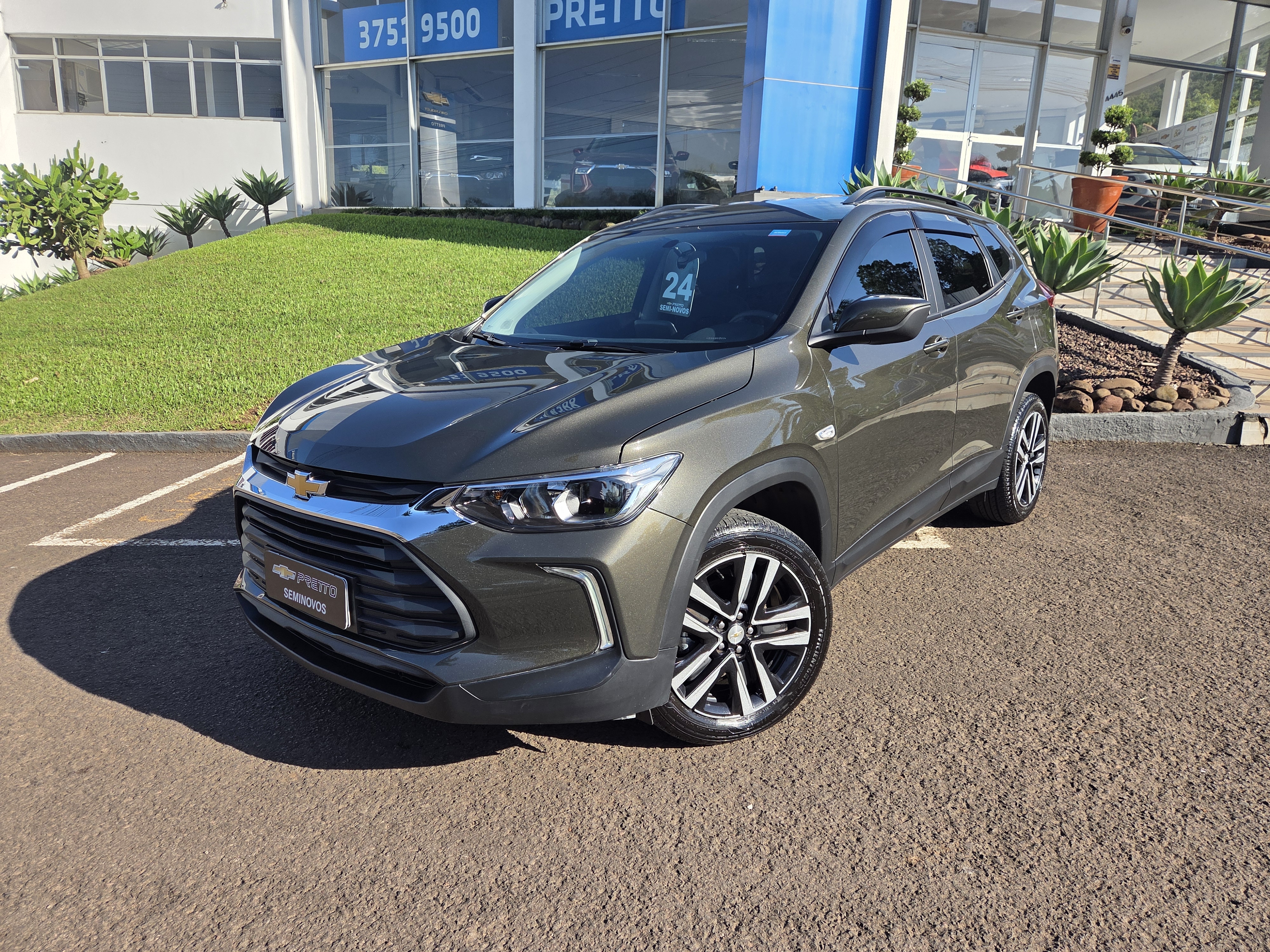 avip_cdn_image1774730373