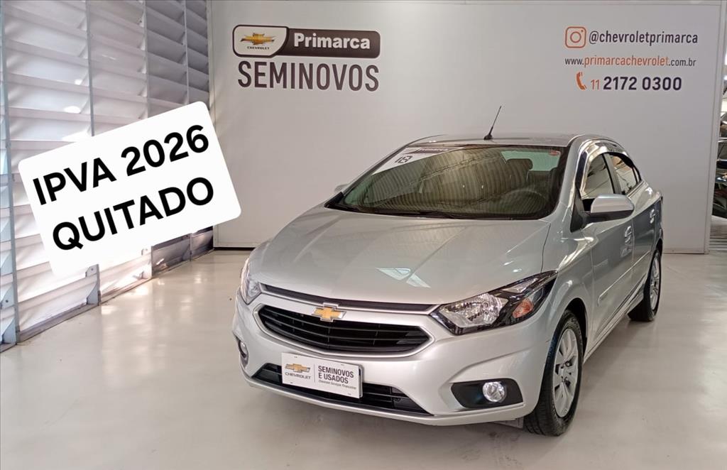 avip_cdn_image1774731158