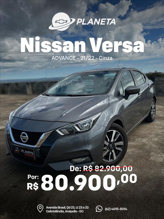 avip_cdn_image1775993778