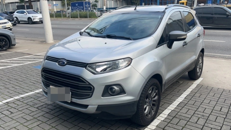 avip_cdn_image1786467717